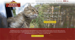 Desktop Screenshot of coventryanimalhospital.net